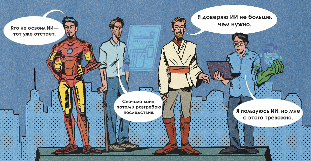 K2 Cloud вместе с Хабром провели опрос